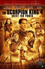 Царь скорпионов 4: Утерянный трон / The Scorpion King: The Lost Throne (2014) Царь скорпионов 4: Утерянный трон / The Scorpion King: The Lost Throne (2014)