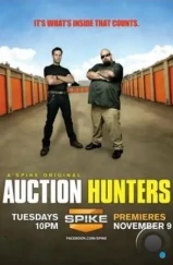 Охотники за реликвиями / Auction Hunters (2010) Охотники за реликвиями / Auction Hunters (2010)