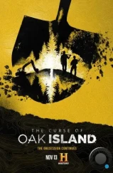Проклятие острова Оук / The Curse of Oak Island (2014) Проклятие острова Оук / The Curse of Oak Island (2014)