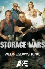 Хватай не глядя / Storage Wars (2010) Хватай не глядя / Storage Wars (2010)
