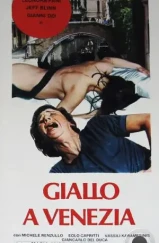 Кровь в Венеции / Giallo a Venezia (1979) L1 Кровь в Венеции / Giallo a Venezia (1979) L1