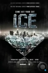 Лед / Ice (2016) Лед / Ice (2016)