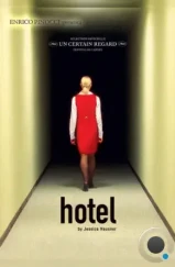 Отель / Hotel (2004) Отель / Hotel (2004)