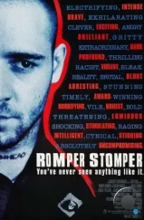 Скины / Romper Stomper (1992) Скины / Romper Stomper (1992)