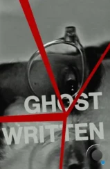 Под чужим пером / Ghostwritten (2021) Под чужим пером / Ghostwritten (2021)