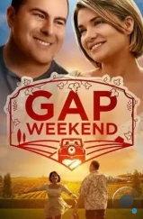 Выходные в отрыве / Gap Weekend (2022) Выходные в отрыве / Gap Weekend (2022)