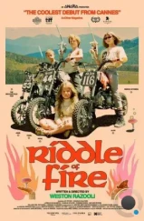 Загадка огня / Riddle of Fire (2023) Загадка огня / Riddle of Fire (2023)