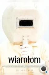 Вяролом / Wiarolom (2024) Вяролом / Wiarolom (2024)