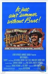 Хупер / Hooper (1978) Хупер / Hooper (1978)