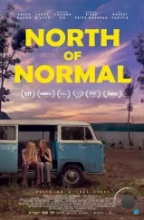 К северу от нормы / North of Normal (2022) К северу от нормы / North of Normal (2022)