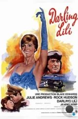 Дорогая Лили / Darling Lili (1970) Дорогая Лили / Darling Lili (1970)