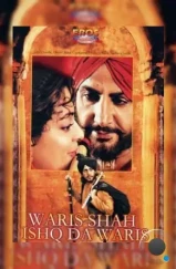 Варис Шах / Waris Shah: Ishq Daa Waaris (2006) Варис Шах / Waris Shah: Ishq Daa Waaris (2006)