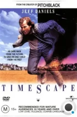 Замечательная поездка / Timescape (1991) Замечательная поездка / Timescape (1991)