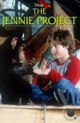 Проект Дженни / The Jennie Project (2001) Проект Дженни / The Jennie Project (2001)