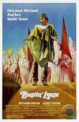 Проигрыш / Bustin' Loose (1981) A Проигрыш / Bustin' Loose (1981) A