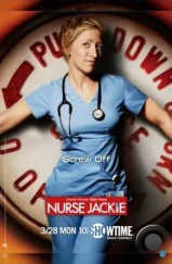 Сестра Джеки / Nurse Jackie (2009) Сестра Джеки / Nurse Jackie (2009)