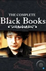 Книжный магазин Блэка / Книжная лавка Блэка / Black Books (2000) Книжный магазин Блэка / Книжная лавка Блэка / Black Books (2000)