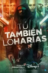 Вы поступили бы так же / Tú también lo harías (2023) Вы поступили бы так же / Tú también lo harías (2023)