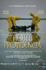 Отель "Провидение" / Hotel Providencia (2022) Отель "Провидение" / Hotel Providencia (2022)