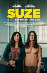 Сьюз / Suze (2023) Сьюз / Suze (2023)