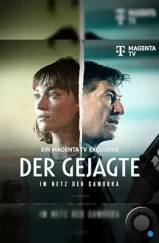 Преследуемый. В сетях Каморры. / Der Gejagte - im Netz der Camorra (2022) Преследуемый. В сетях Каморры. / Der Gejagte - im Netz der Camorra (2022)