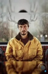 Олененок / Baby Reindeer (1969) Олененок / Baby Reindeer (1969)