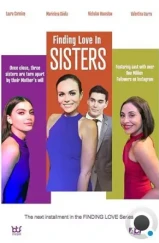 Найти любовь в Систерс / Finding Love in Sisters (2024) Найти любовь в Систерс / Finding Love in Sisters (2024)