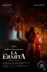 Часовня / La ermita (2023) Часовня / La ermita (2023)