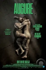 Омен / Augure (2023) Омен / Augure (2023)