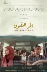 Обременённый / The Burdened (2023) Обременённый / The Burdened (2023)