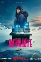 Антрацит / Anthracite (2024)