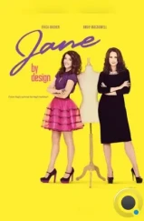 В стиле Джейн / Jane by Design (2012) В стиле Джейн / Jane by Design (2012)