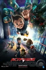 Астробой / Astro Boy (2009) Астробой / Astro Boy (2009)