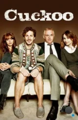 Куку / Cuckoo (2012) Куку / Cuckoo (2012)