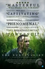 Специалист по выживанию / The Survivalist (2015) Специалист по выживанию / The Survivalist (2015)