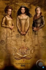 Царство / Reign (2013) Царство / Reign (2013)