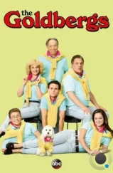 Голдберги / The Goldbergs (2013) Голдберги / The Goldbergs (2013)