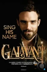 Галавант / Galavant (2015) Галавант / Galavant (2015)