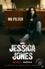 Джессика Джонс / Jessica Jones (2015) Джессика Джонс / Jessica Jones (2015)