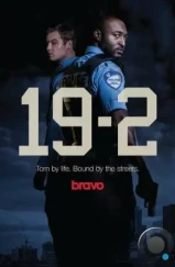 19-2 / 19-2 (2014) 19-2 / 19-2 (2014)