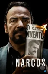 Нарко / Narcos (2015) Нарко / Narcos (2015)