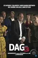 Даг / Dag (2010) Даг / Dag (2010)
