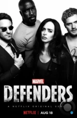 Защитники / Marvel's The Defenders (2017) Защитники / Marvel's The Defenders (2017)