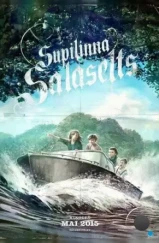 Тайное общество Супилинна / Supilinna Salaselts (2015) Тайное общество Супилинна / Supilinna Salaselts (2015)