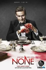 И никого не стало / And Then There Were None (2015)