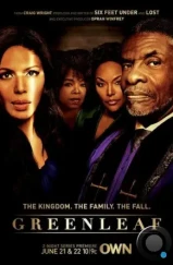 Гринлиф / Greenleaf (2016) Гринлиф / Greenleaf (2016)