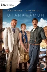 Тутанхамон / Tutankhamun (2016) Тутанхамон / Tutankhamun (2016)