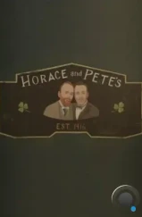 Хорас и Пит / Horace and Pete (2016) Хорас и Пит / Horace and Pete (2016)