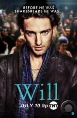 Уилл / Will (2017) Уилл / Will (2017)