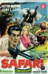 Сафари / Safari (1956) L1 Сафари / Safari (1956) L1
